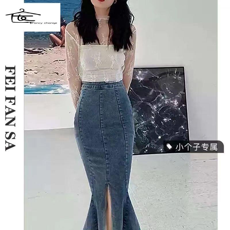Chân Váy Denim Đuôi Cá Lưng Cao Dáng Chữ a Xẻ Tà Phong Cách Retro 150 Mẫu Mới Cho Nữ xs