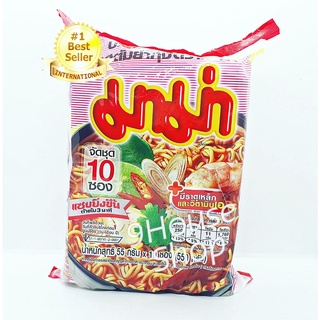 Lốc 10 gói mì tomyum mama truyền thống nội địa thái lan