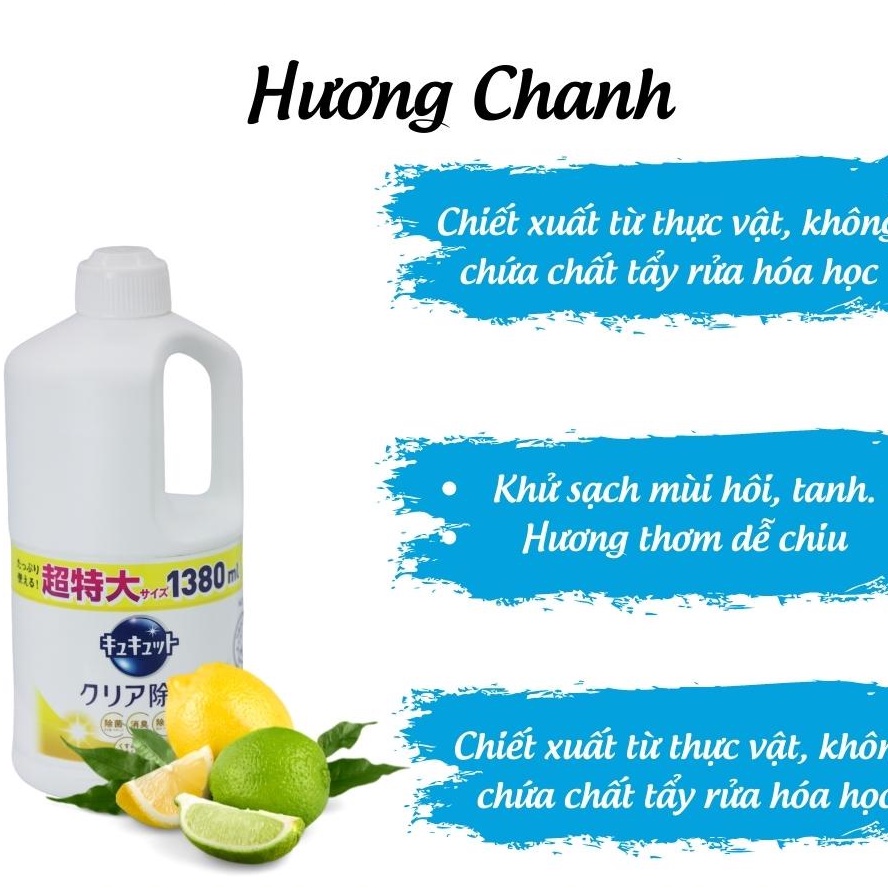 Nước rửa bát Kao đậm đăc an toàn, diệt khuẩn tẩy sạch bẩn trên chén đĩa Nhật Bản chính hãng - Chai 1380ml