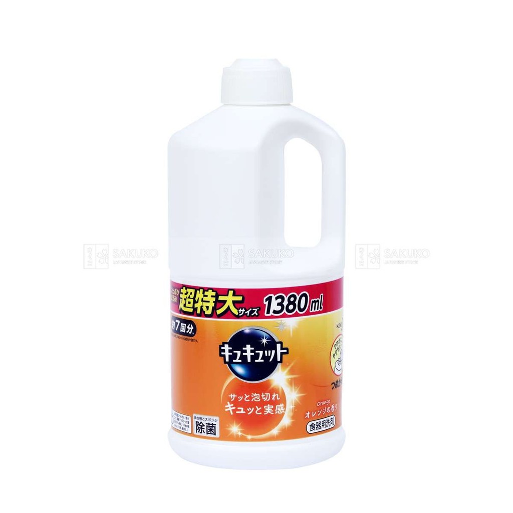 NƯỚC RỬA CHÉN KAO NHẬT BẢN (CHAI 1380ML) - HÀNG NỘI ĐỊA NHẬT, NƯỚC RỬA BÁT KAO KYUTE KUYTE