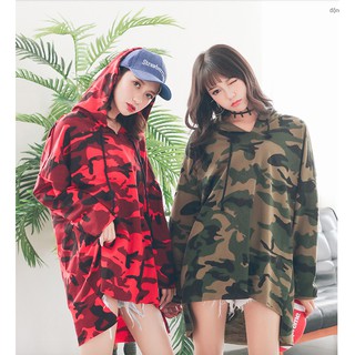 HOODIE CAMO UNISEX
