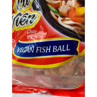 CA VIEN CHAY - GÓI 225G