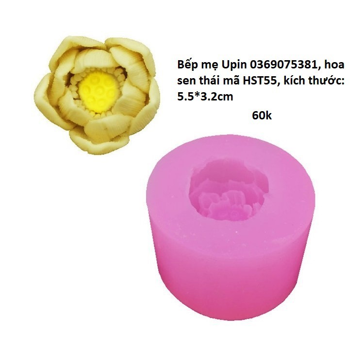 Bộ 7 khuôn silicon hoa sen búp sen lá sen ếch khuôn hoa sen thái làm thạch bánh rau câu hoa nổi 4d bánh trung thu