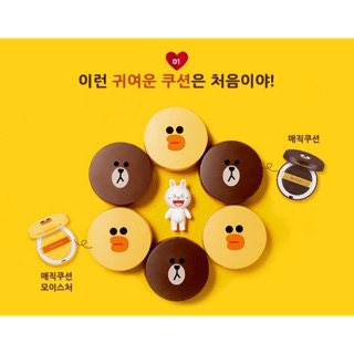 Missha M Magic Cushion phiên bản Limited Line Friends