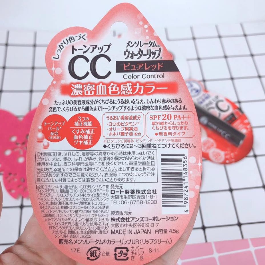 Son dưỡng môi Rohto CC tone up