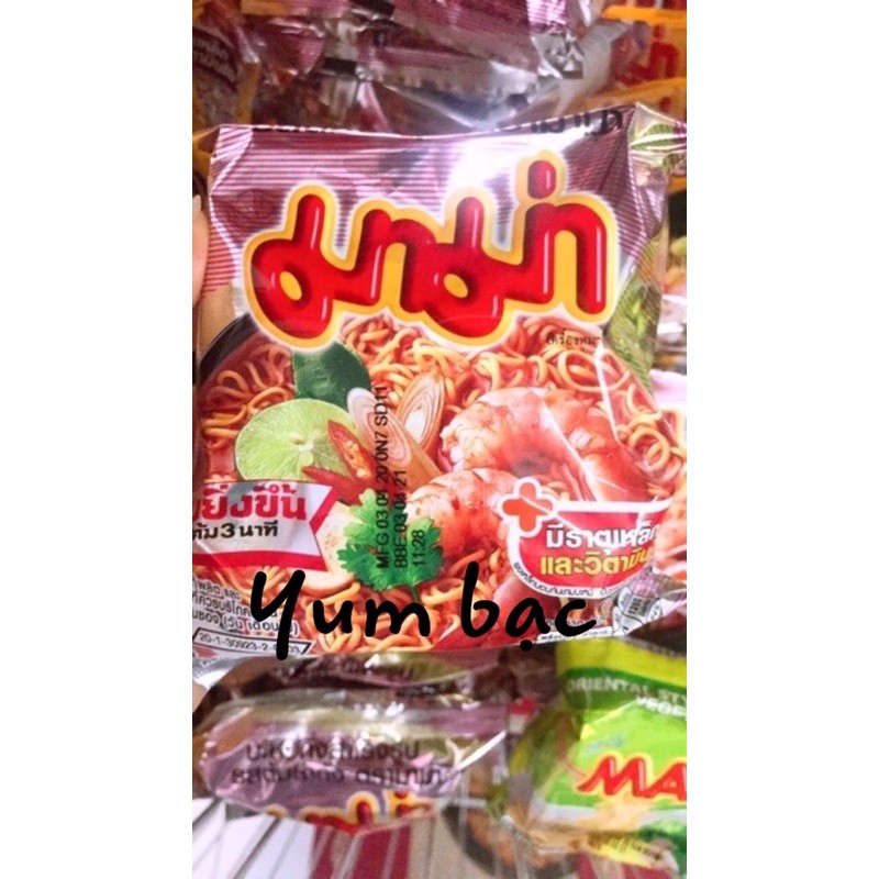 Mì tôm Mama Thái Lan thùng 30 gói (được trộn vị) | BigBuy360 - bigbuy360.vn
