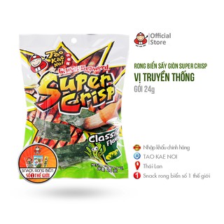Snack rong biển nướng Vị Truyền Thống TaoKaeNoi Super Crisp - gói 24g