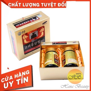 Cao hồng sâm 365 Hàn Quốc hộp 2 lọ