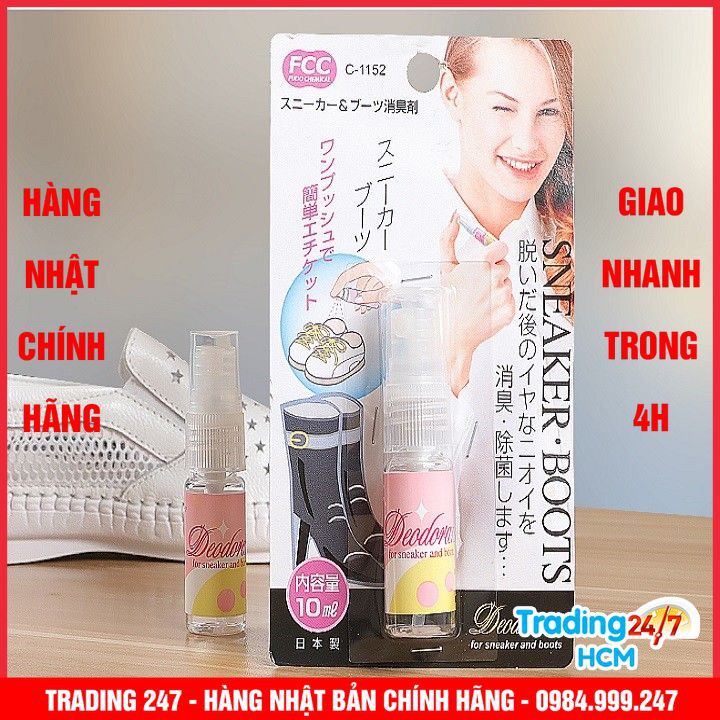 [Giao hàng HCM - 4h ] Chai xịt khử mùi giày mini bỏ tú Sanada loại bỏ mùi hôi, không gây bí chân Nhật Bản