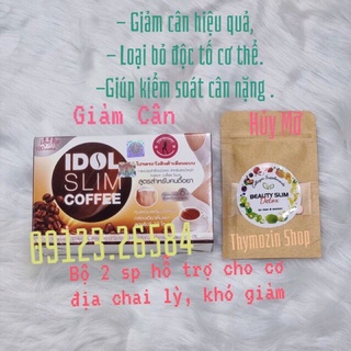 🌟🌟 [GIẢM CÂN ] THẢO MỘC HÀN QUỐC HỖ TRỢ CẢI THIỆN VÓC DÁNG CHO MỌI NGƯỜI 🌟🌟