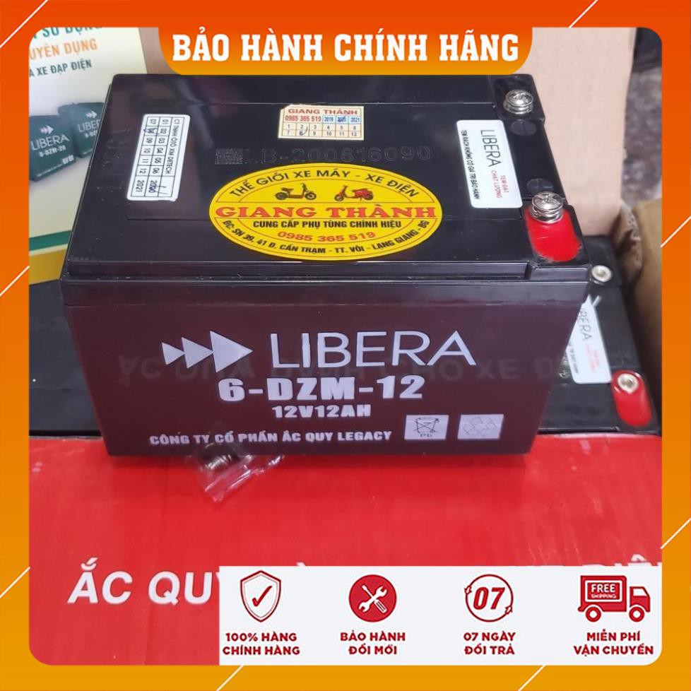 ❌BH 1 NĂM❌ Ắc Quy Xe Đạp Điện, Xe Điện, Xe Máy Điện Libera 12V 12AH (Loại Tốt)