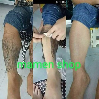 KEM TẨY LÔNG DƯỠNG TRẮNG DA 120 ML