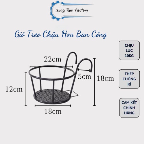 Giỏ Treo Chậu Hoa Ban Công Nhựa Pp Cao Cấp Song Tâm Chống Rỉ Bung Mối Hàn