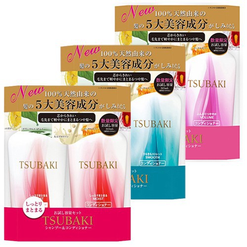 Bộ dầu gội xả Tsubaki 315ml mẫu mới 2018 (hàng sẵn)