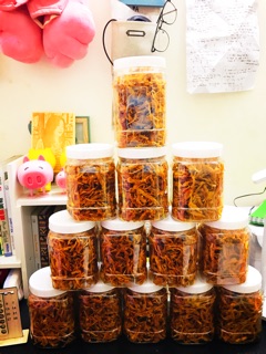 [1kg]Mực rim xé sợi ( Đặc sản Bình Định )