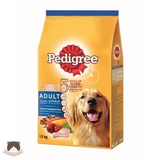 Hạt Pedigree 1.5kg vị gà & rau củ cho chó trưởng thành