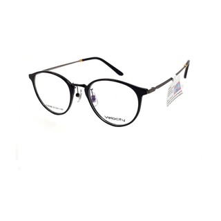 Mắt Kính Velocity VL25398