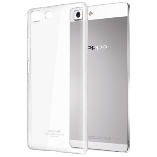 Ốp lưng Imak phủ nano Oppo R5