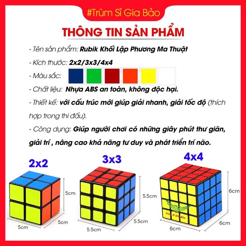 Rubik 3x3 , 2x2 , 4x4  qiyi sail w rubic 3 tầng giá rẻ khối lập phương ma thuật xoay siêu mượt , lõi cứng cáp.