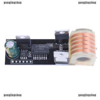 ❀GIÁ RẺ❀20KV high voltage pulse generator super arc ignition boost coil module DC12V-24V