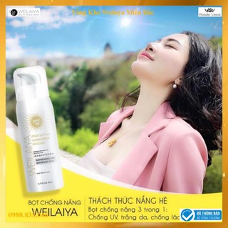Bọt chống nắng trắng da Weilaiya