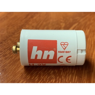 CHUỘT ĐÈN HN ( COMBO 5 CÁI)