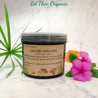 Cao Gội Đầu Thảo Mộc Bồ Thóc Organic - 100% Từ Thiên Nhiên - Không Hóa Chất