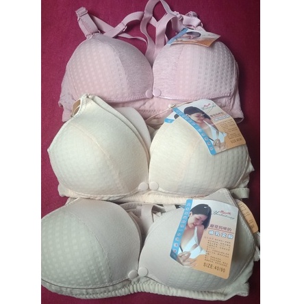 Set 4 áo ngực Bầu VÀ cho bé Bú THÔNG HƠI CÓ CÚC BẤM tiện lợi