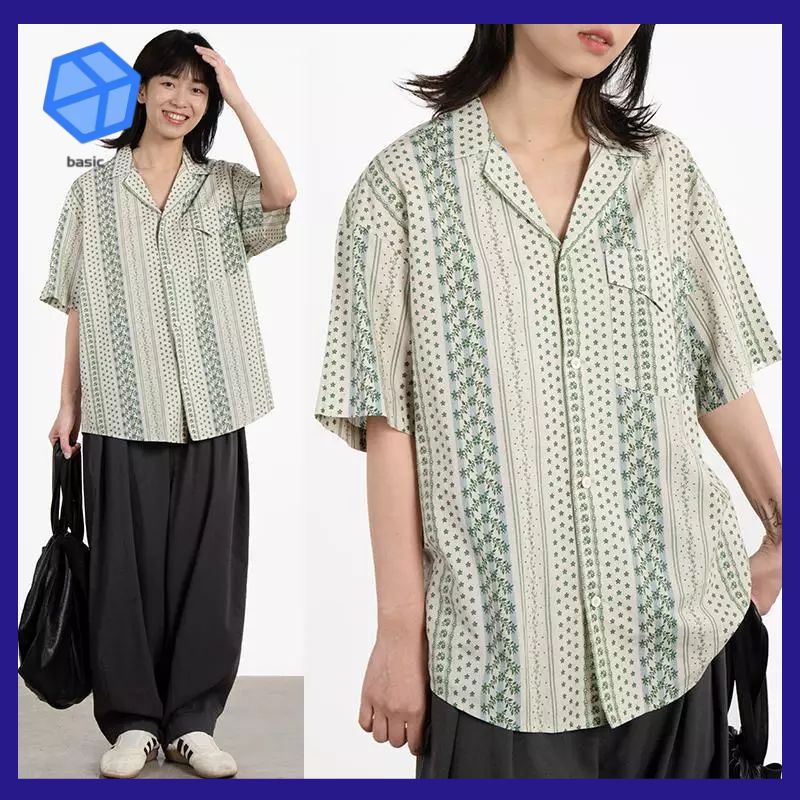Áo Sơ Mi Mây Xanh Lá Mùa Hè Hawaii Hợp Thời Trang Dễ Phối Đồ