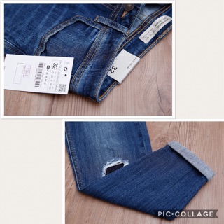 Jean boy
