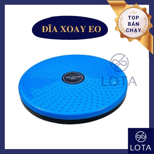 ĐĨA XOAY EO TẬP CƠ BỤNG, dĩa xoay hông giảm mỡ bụng, dụng cụ tập thể dục thể thao thể hình nam nữ luyện cơ bụng săn chắc