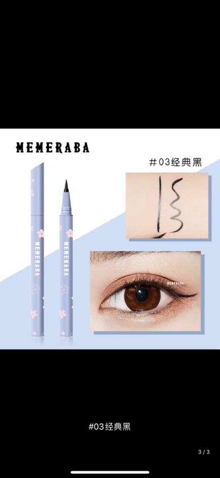 Kẻ mắt MEMERABA HOA ANH ĐÀO M21 | BigBuy360 - bigbuy360.vn