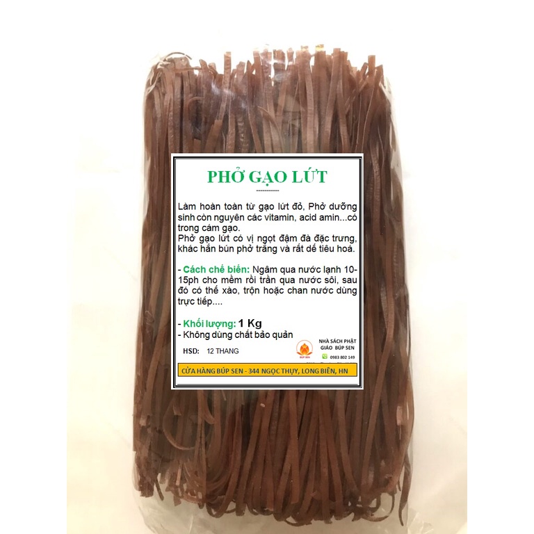 Phở gạo lứt  đỏ 1 kg - Không phụ gia hóa chất - Tốt cho sức khỏe (Bánh da gạo lứt)