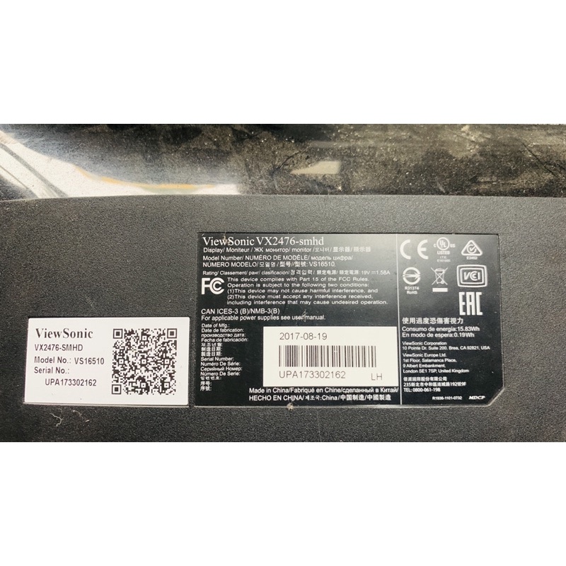 Board nguồn ViewSonic VX2476-smhd