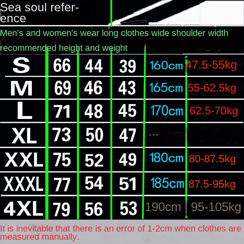 Áo Sơ Mi Thủy Thủ Tay Dài Cổ Tròn Phong Cách Vintage Hong Kong