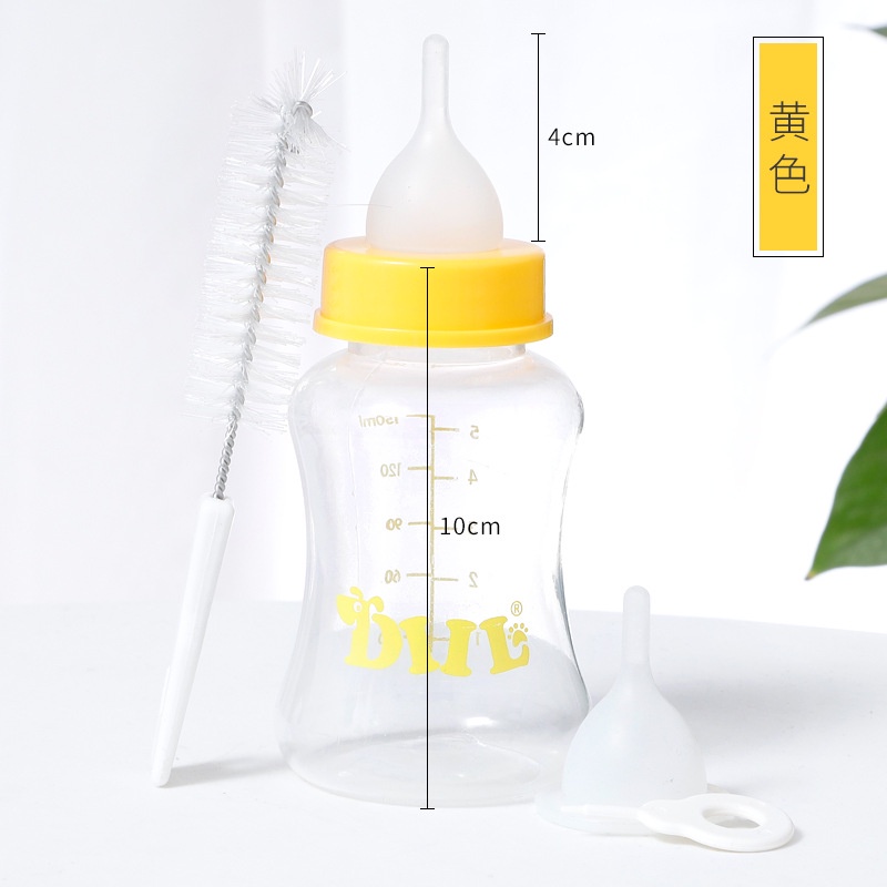 Bình Ti Sữa Dành Cho Chó Mèo Sơ Sinh 150ml - Mã BABS22