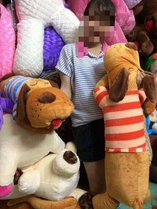 Gấu bông cho bé
