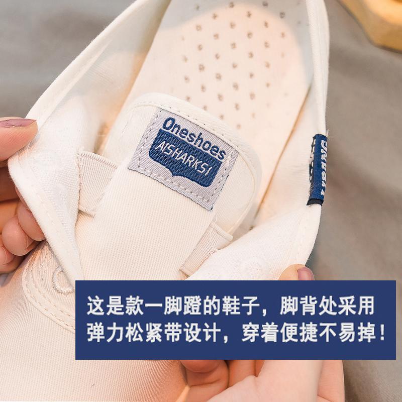 Giày Lười Canvas Thoáng Khí Thời Trang Cho Nữ