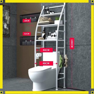 [Ảnh thật tự chụp] kệ để đồ sau toilet dáng thẳng