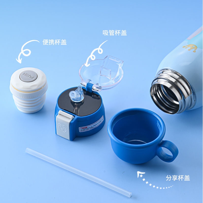 Bình Nước Giữ Nhiệt Thông Minh Bằng Thép Không Gỉ Có Màn Hình Hiển Thị Nhiệt Độ Kèm Ống Hút Cho Trẻ Mẫu Giáo