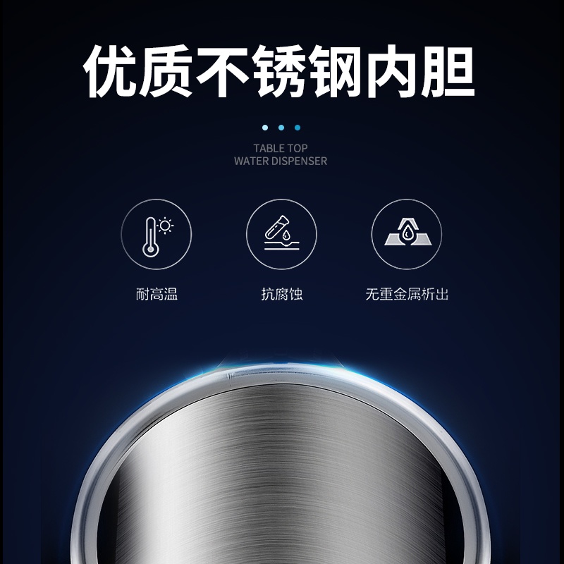 Máy Lọc Nước Omet Để Bàn Ký Túc Xá Gia Đình Nhỏ Thông Minh Mini Làm Mát Và Làm Mát Kép Nóng Và Lạnh