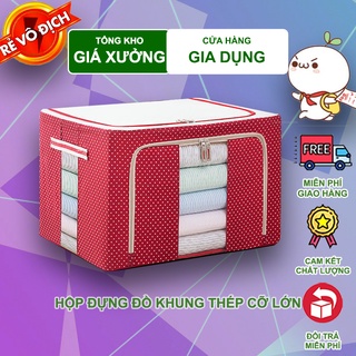 Hộp Đựng Đồ Dùng Cá Nhân Cỡ Lớn Khung Thép LBOX - Túi vải đựng chăn màn khung thép