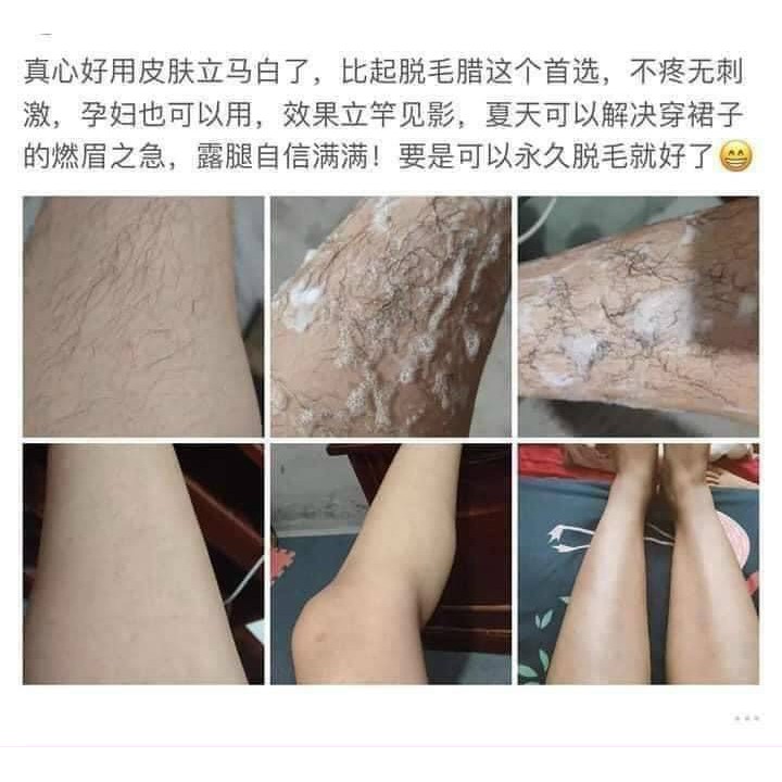 PVN25320 Kem Tẩy Lông DETVFO T2 | BigBuy360 - bigbuy360.vn