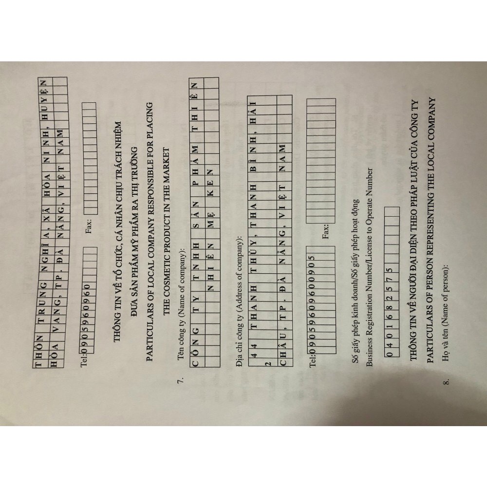 Kem Sữa Gạo Mẹ Ken