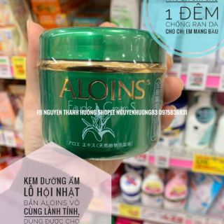 Kem dưỡng ẩm toàn thân Alions Nhật