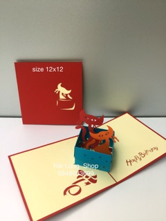Mèo 2  (ngồi trong hộp)- Cat  - Sinh Nhật - Thiệp 3D
