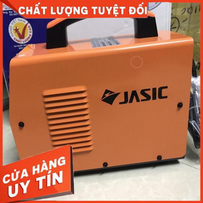 Chính hãng JASIC ZX7-200S - Máy hàn que điện tử