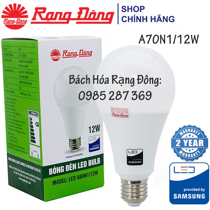 Bóng Đèn LED tròn 12W Rạng Đông - SAMSUNG ChipLED