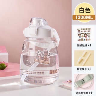 Bình nước Detox Pongdang 1000ml ( có túi đựng - màu trong suốt y hình )