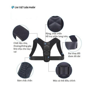 Dụng cụ Chống Gù Lưng BODYWELLNESS™ 